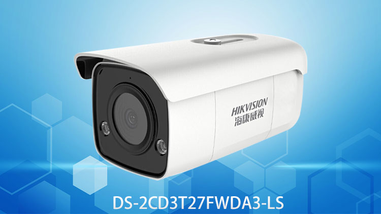 ?？低曋悄芫鋽z像機