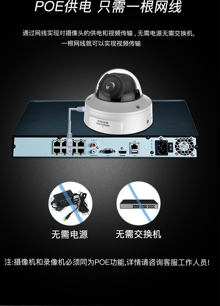 ?？低旸S-2CD3726FWDA3/F-IZS