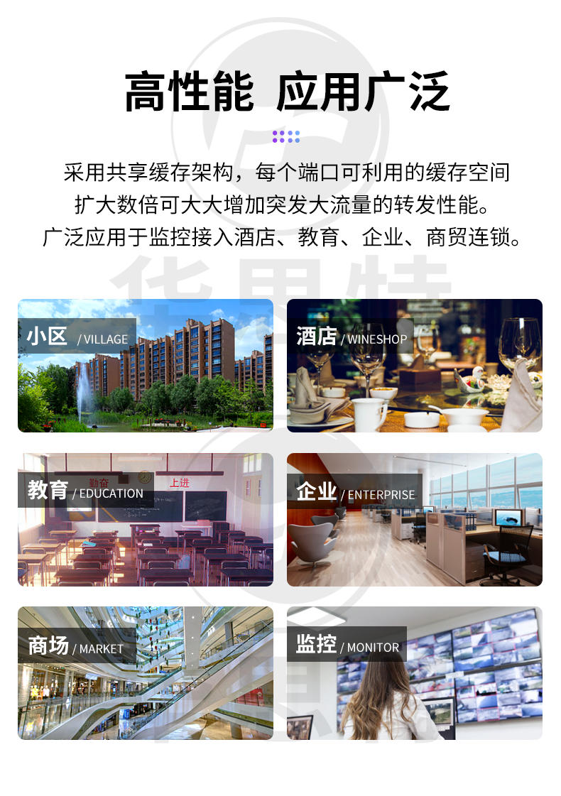 H3C交換機(jī) LS-5120V3-28P-HPWR-LI