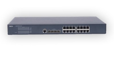 S5120-20P-SI-深圳華思特