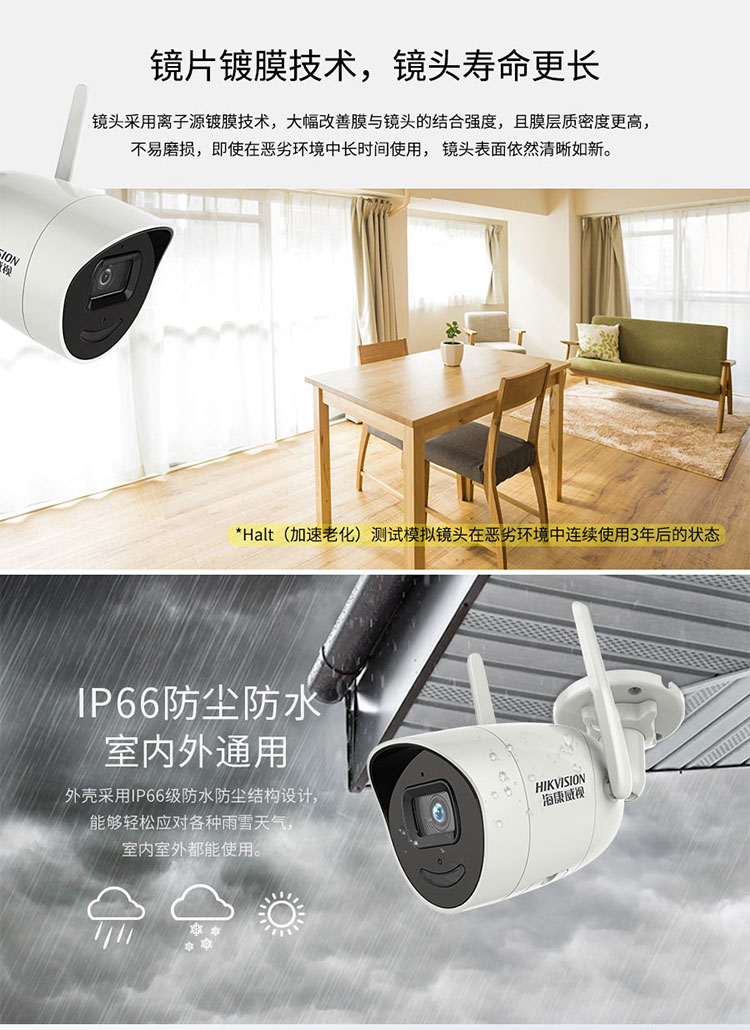 K系列無(wú)線(xiàn)攝像機(jī)