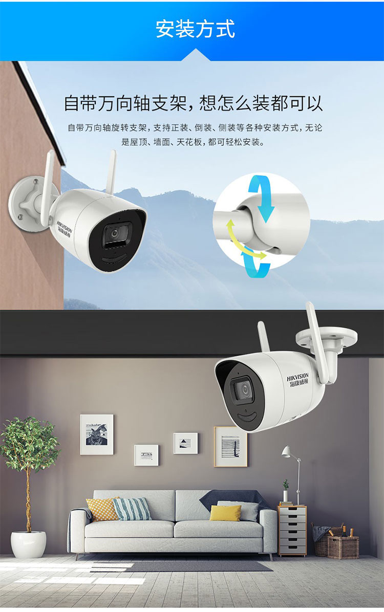 K系列無(wú)線(xiàn)攝像機(jī)