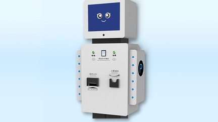 M2自助停車機器人 M2自助停車機器人-深圳智慧園區