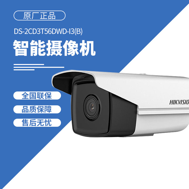 ?？低暟卜辣O控