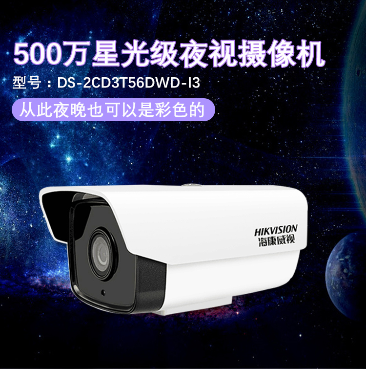 ?？低暟卜辣O控