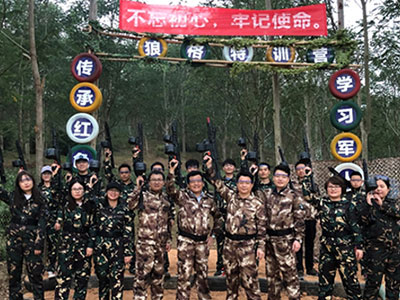 華思特真人CS拓展活動 | 團(tuán)隊為營，合作爭先